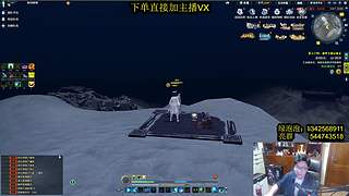 太亮：61快乐可下单插队