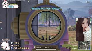 找我玩游戏吧