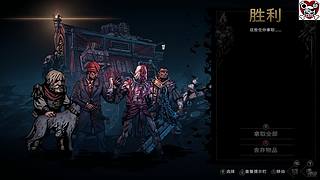 麻风剑客：叫我陛下