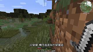 我的世界冬雪生存日记