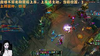 【电一】少爷请上车