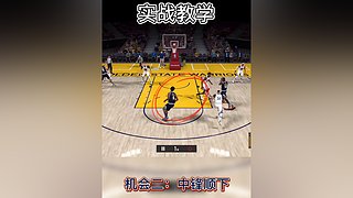 振哥：快打旋风7秒进攻~