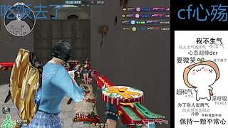 新赛季上分咯！！！！