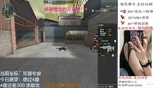 希望有一个人能看破小娜的脆弱