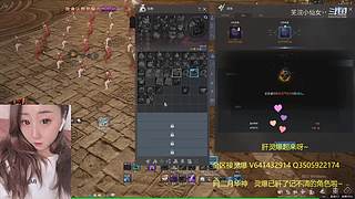 ♥️小仙女日常肝灵爆了~