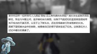 【鬼刃解说】玩第五人格，一定要笑着玩！~