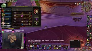 PVP 全职业钻粉上车 冲分 嘀嘀嘀
