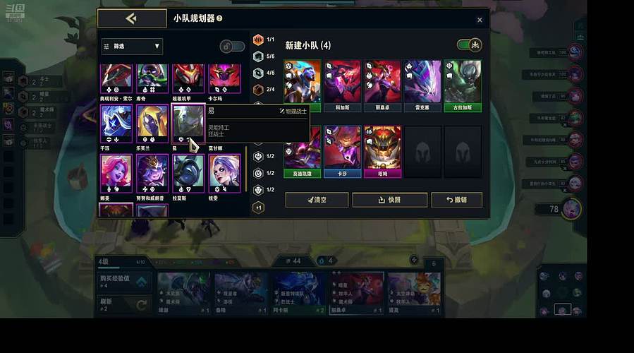 随便肝肝啦