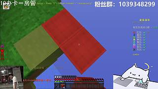 【搞笑暖男】关注上车