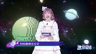 看迷你星球领迷你世界游戏道具！