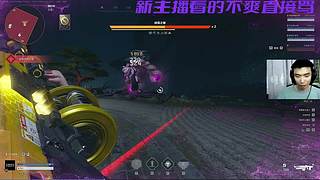 尝尝夜影之逝的咸淡9326378