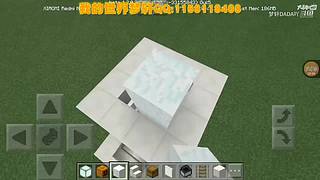 10000粉丝马上女装~