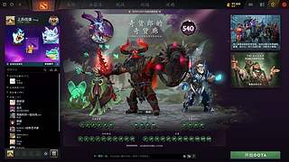 10000分东南亚！