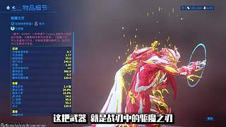 第一后裔小白~
