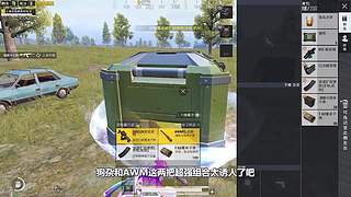 用户72008660的直播间