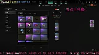 有位置，38离异带2娃！