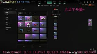 有位置，38离异带2娃！