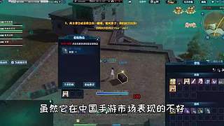 萌宠电影剪辑的直播间