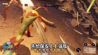 老王Games