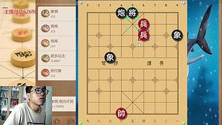 简单生活，快乐象棋