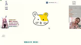 第93天，来聊天吧~
