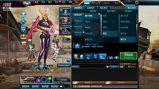 新图正服来袭，年套将近