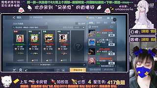 宝子中秋节快乐吖~