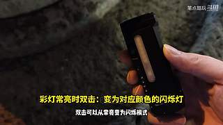 数码好物怎么选
