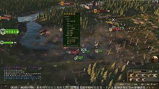 《骑马与砍杀2》个B网络花着钱当孙子