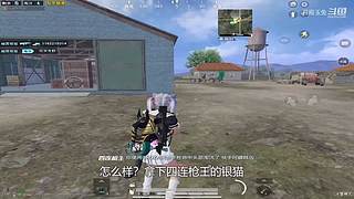 月殿玉兔直播间