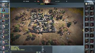 新兵晋升之路