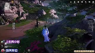 探秘燕云十六声的神秘 BOSS 挑战