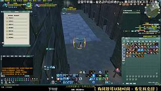 芜湖又活了