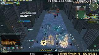 芜湖又活了
