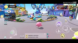 用户42774118的直播间