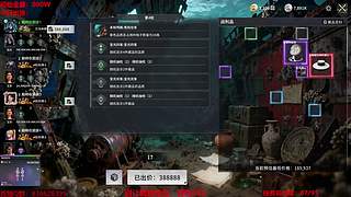 直播中-竞拍之王