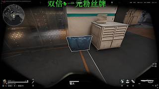 18把优品