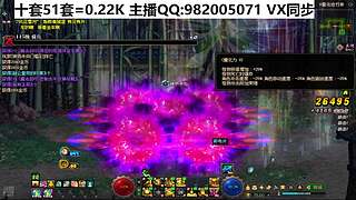 五一套来喽来喽-回归打造
