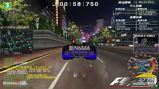 飚车世界电信2F.C.K 新N6666