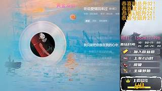 【帮打/带粉】