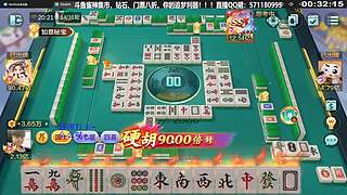 休息啦！晚上记得抢红包打卡哈！！