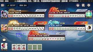 八点到！！！！