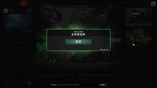 白天搬砖、晚上上分