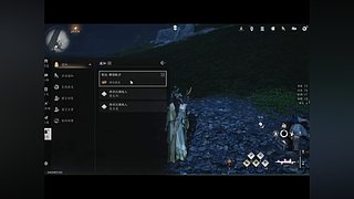 羽落的声音....