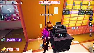 先知役鸟没挡到超可惜