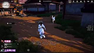 不见山 BUG，盘点搞笑瞬间