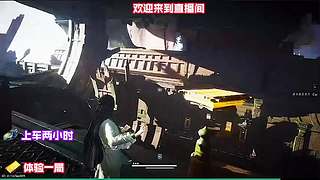 全域风景点打卡合集