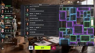 随缘直播间 12512760
