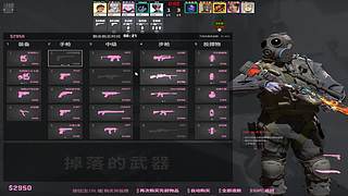 九神开播了
