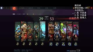 马上发财，马上上分